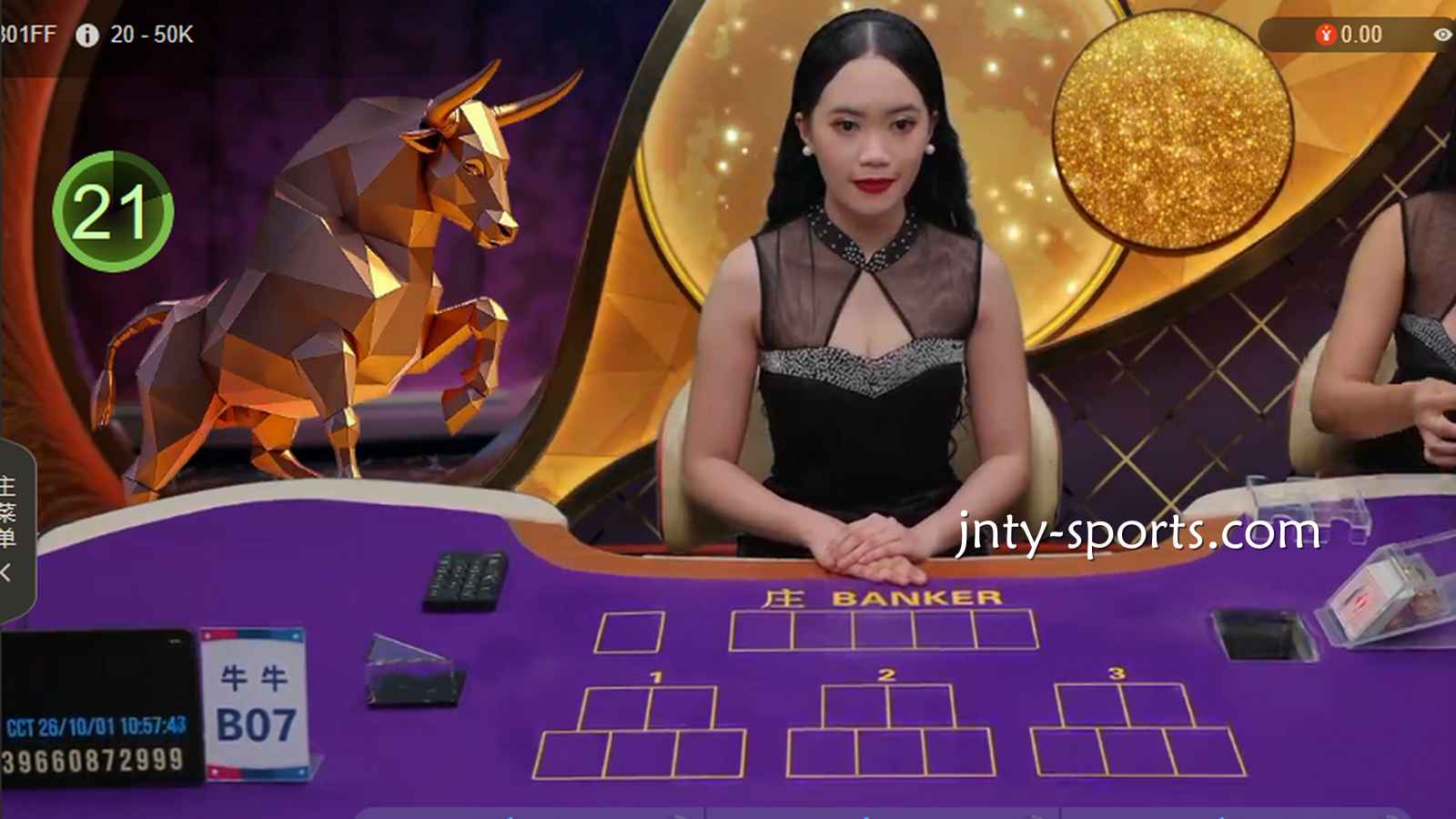 红果体育牛牛游戏斗起来，所有闲家与庄家一一进行比较确定输赢