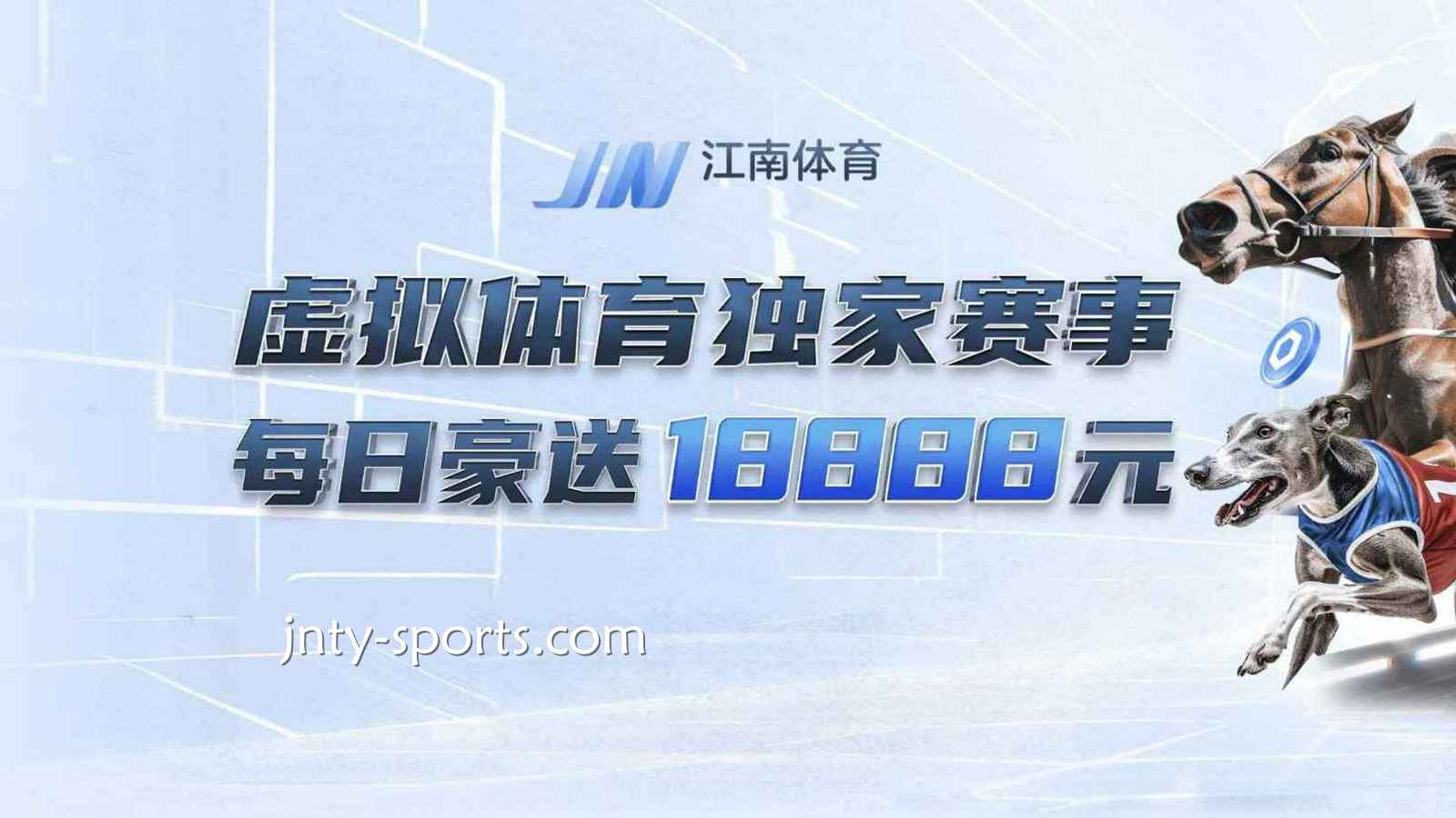 红果体育平台保证出金，诚信娱乐城真实推荐