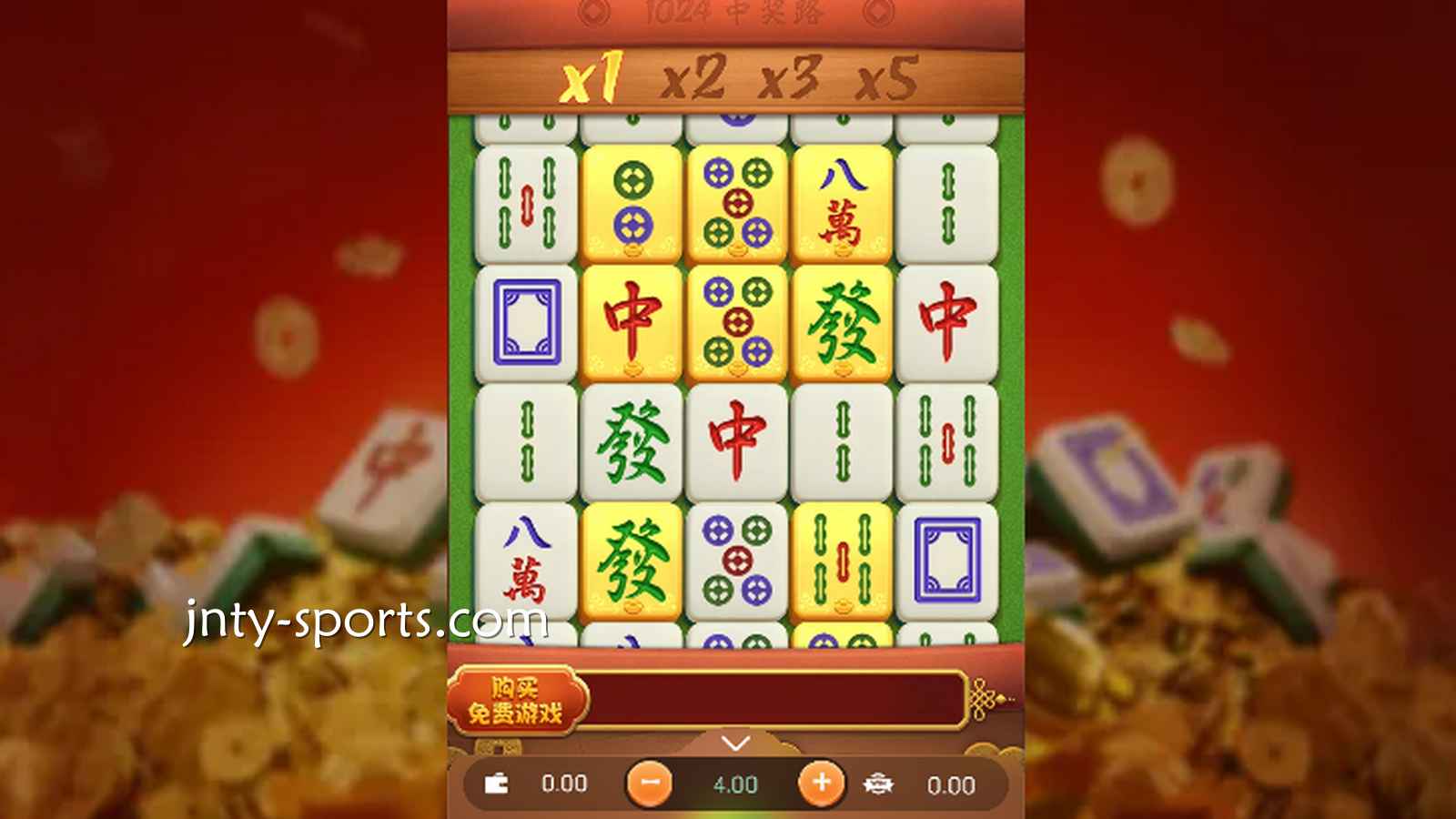 如何在红果体育平台快速找到高爆奖率的老虎机游戏？