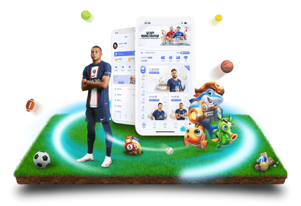红果全站APP