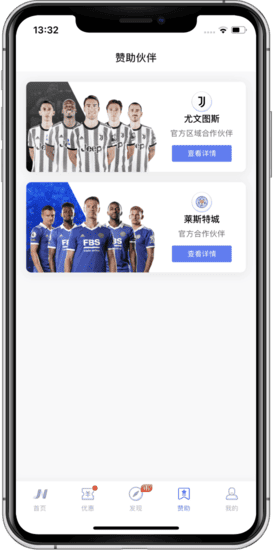 红果百家乐 红果百家乐