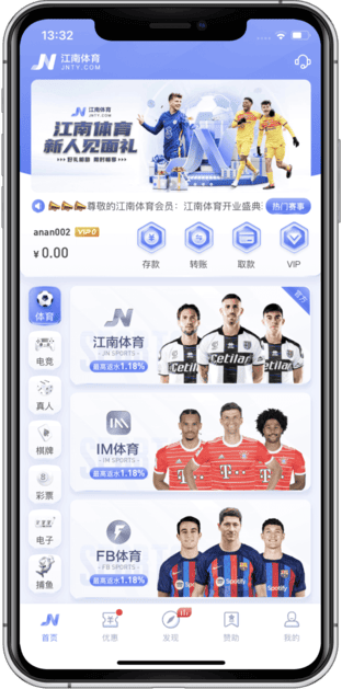 红果首页 红果首页