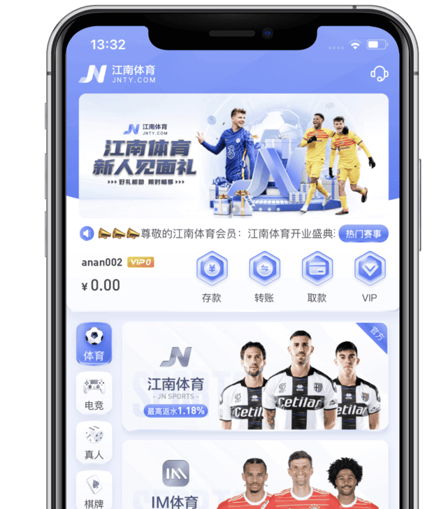 红果APP首页 红果APP首页
